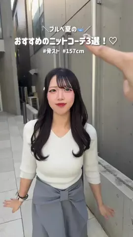 𝐂𝐡𝐢𝐡𝐢𝐫𝐨のTikTok投稿