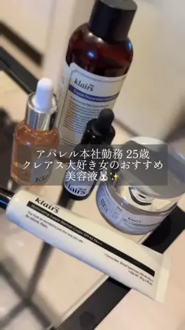 彩のTikTok投稿