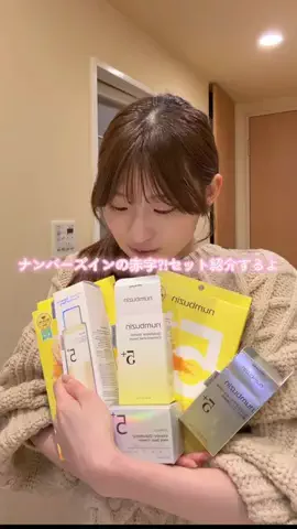 ___._mayuのTikTok投稿