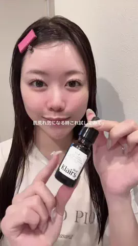 彩のTikTok投稿