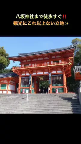 りんたまおのTikTok投稿