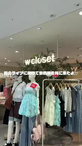 ミカのTikTok投稿