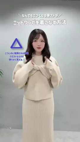 𝐂𝐡𝐢𝐡𝐢𝐫𝐨のTikTok投稿
