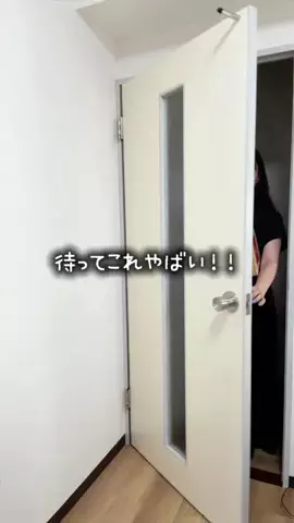 eri｜3児ママの部屋のTikTok投稿