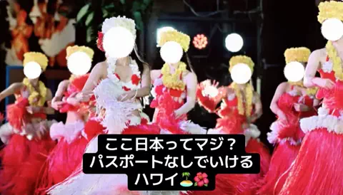 りんたまおのTikTok投稿
