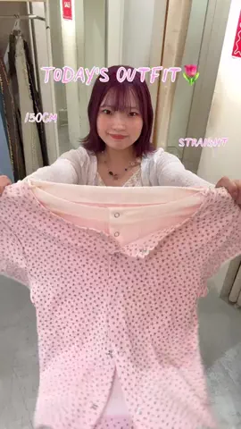 ミカのTikTok投稿