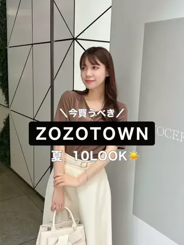 おまみのTikTok投稿