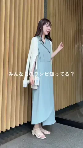 おまみのTikTok投稿