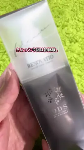🐼ネAsami申🐈‍⬛🏴‍☠️のTikTok投稿