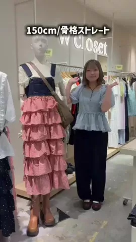 ミカのTikTok投稿