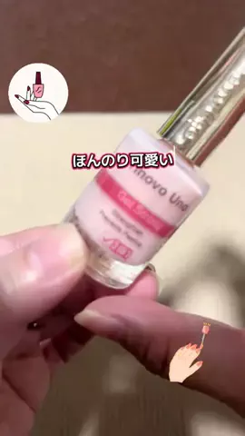 🐼ネAsami申🐈‍⬛🏴‍☠️のTikTok投稿