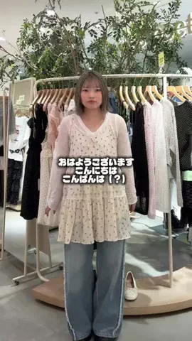 ミカのTikTok投稿