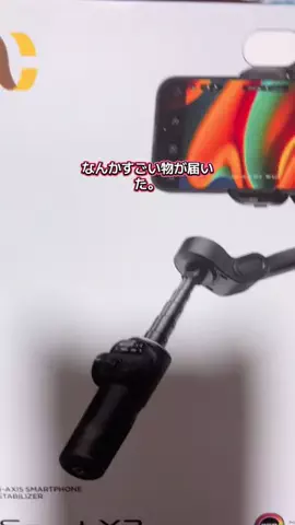 🐼ネAsami申🐈‍⬛🏴‍☠️のTikTok投稿