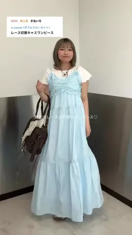 ミカのTikTok投稿