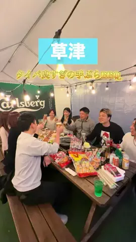 はやて【滋賀子連れお出かけアカウント】のTikTok投稿