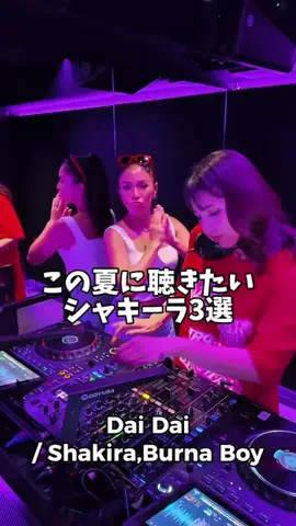 CellyのTikTok投稿