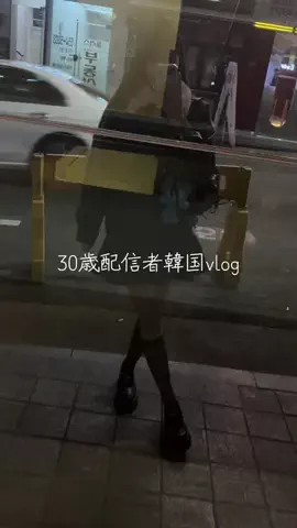 なたんのTikTok投稿