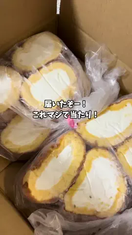 もも|美容 イケメン計画のTikTok投稿