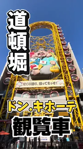 さき^._.^♡のTikTok投稿