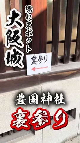 さき^._.^♡のTikTok投稿