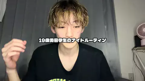 デング熱のTikTok投稿