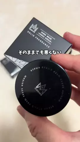 もも|美容 イケメン計画のTikTok投稿