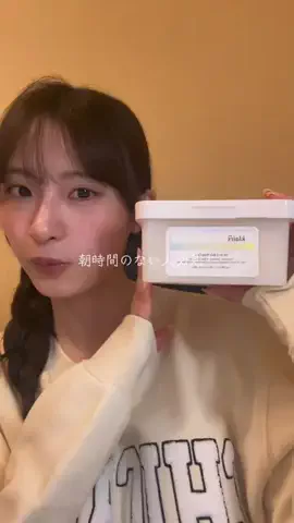 ___._mayuのTikTok投稿