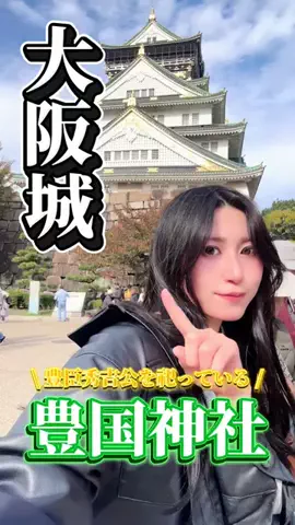 さき^._.^♡のTikTok投稿