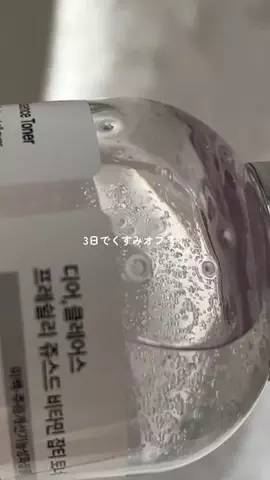___._mayuのTikTok投稿