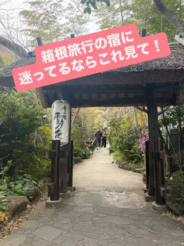 chikaのTikTok投稿