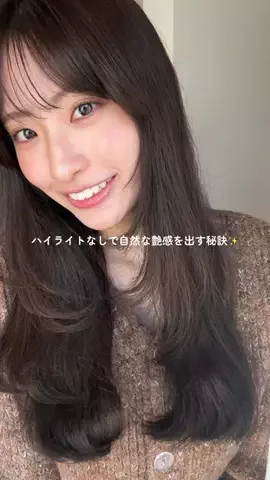 ___._mayuのTikTok投稿
