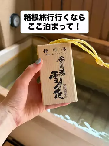chikaのTikTok投稿