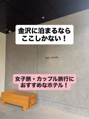 chikaのTikTok投稿