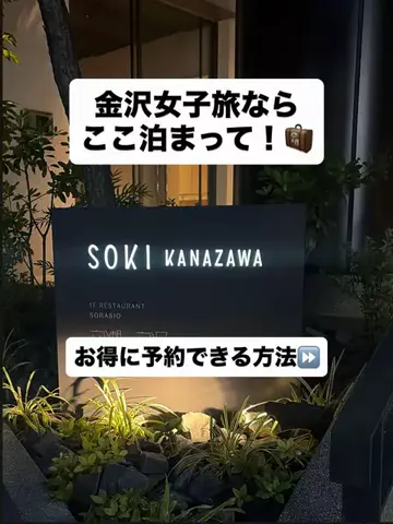 chikaのTikTok投稿