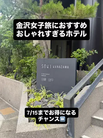 chikaのTikTok投稿