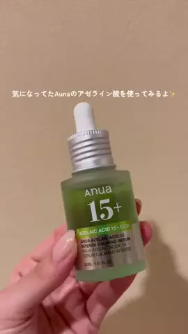 ___._mayuのTikTok投稿