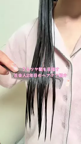 chikaのTikTok投稿