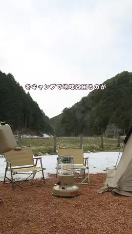 よれゆりのTikTok投稿