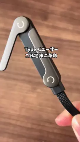 もも|美容 イケメン計画のTikTok投稿