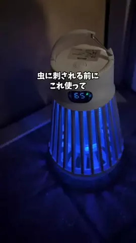 もも|美容 イケメン計画のTikTok投稿