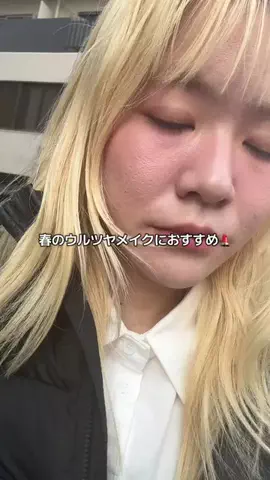ｻｴﾁｬﾝﾏﾝのTikTok投稿