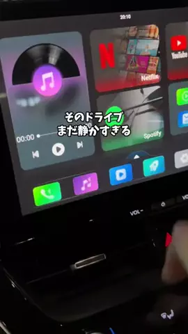 もも|美容 イケメン計画のTikTok投稿