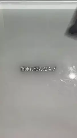 ヌテイサム/TikTok shop紹介！のTikTok投稿