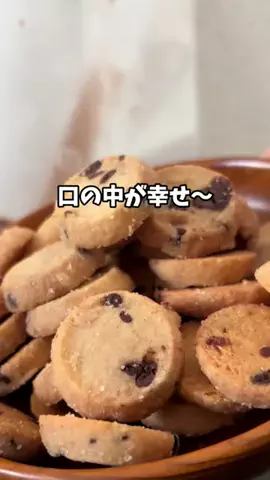 もも|美容 イケメン計画のTikTok投稿