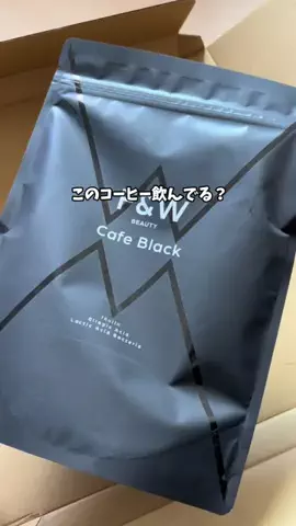 もも|美容 イケメン計画のTikTok投稿