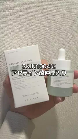 ｻｴﾁｬﾝﾏﾝのTikTok投稿
