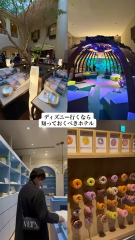 りとスポットのTikTok投稿