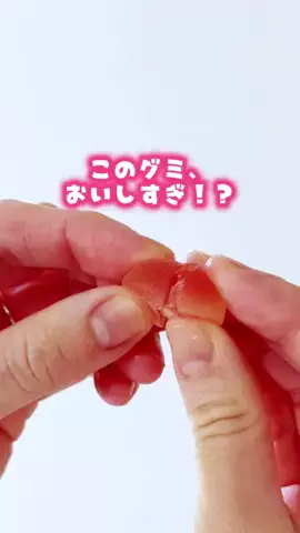 肌管理のリアル記録🪞のTikTok投稿