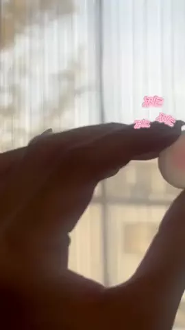 肌管理のリアル記録🪞のTikTok投稿