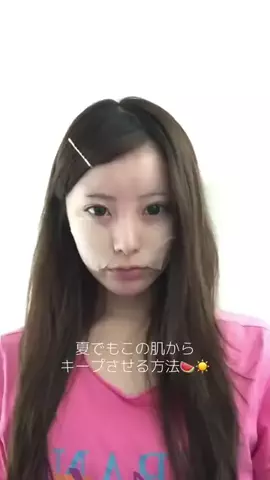 ちゃむこのTikTok投稿